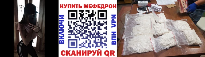 Купить закладку Альфа ПВП  Cocaine  Мефедрон  АМФЕТАМИН  ГАШ  Любань