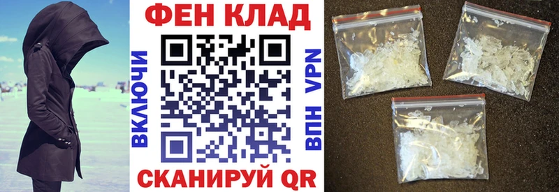 Купить  Любань  АМФ 97% 