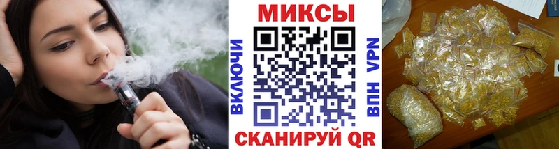 Бутират Butirat  Купить где  Любань 