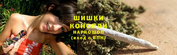 spice Навашино