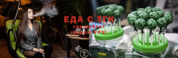 хмурый Наволоки