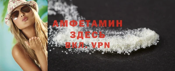 гидропоника Надым