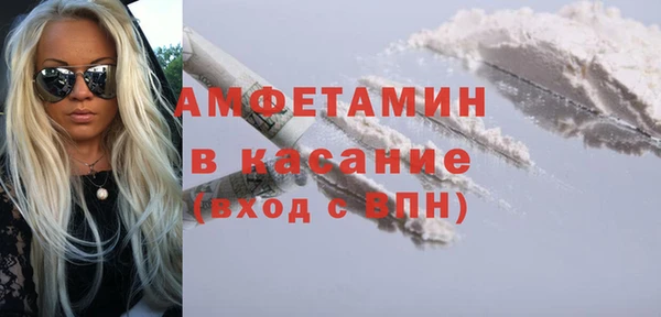 гидропоника Надым