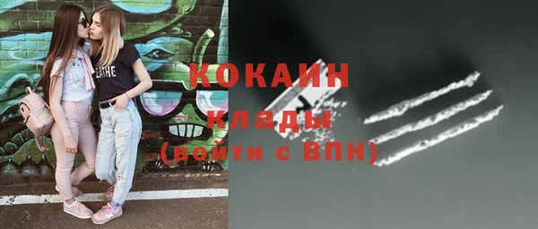 гидропоника Надым