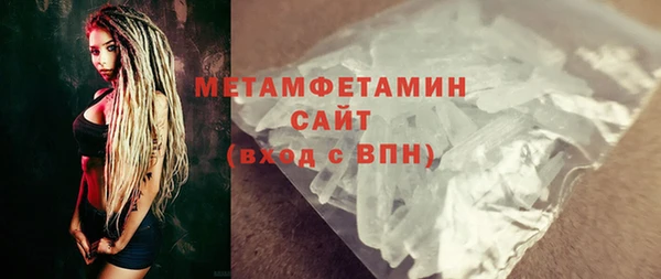 хмурый Наволоки