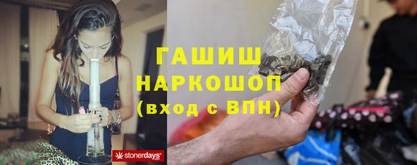 хмурый Наволоки
