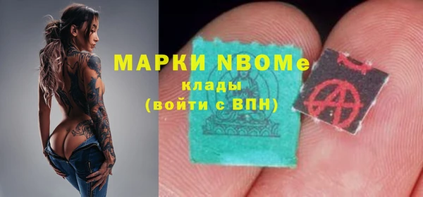 гидропоника Надым