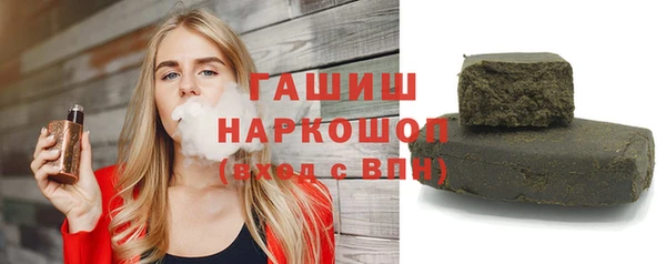 не бодяженный Нефтекумск