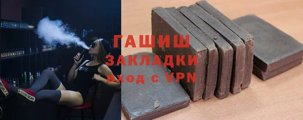 хмурый Наволоки