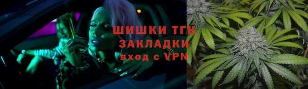 хмурый Наволоки