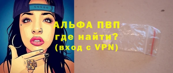 хмурый Наволоки