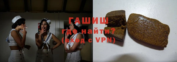 spice Навашино