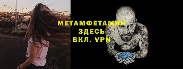 гидропоника Надым