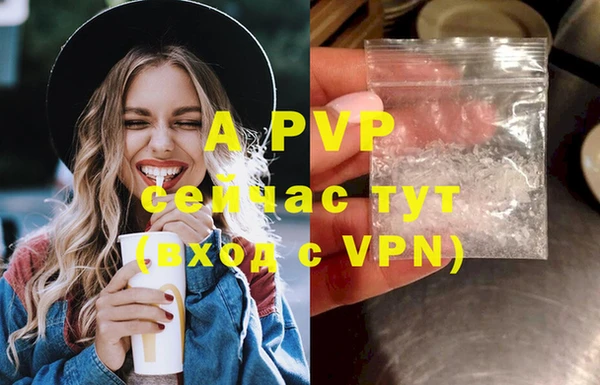 гидропоника Надым