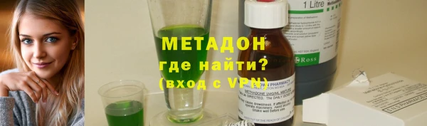 хмурый Наволоки