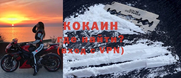 гидропоника Надым