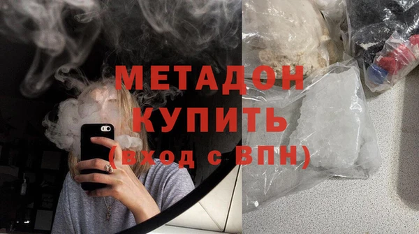 гидропоника Надым