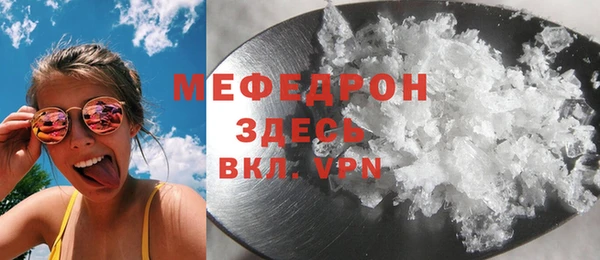 гидропоника Надым