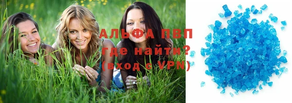 хмурый Наволоки